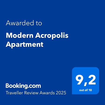 Modern Acropolis Apartment أثينا المظهر الخارجي الصورة